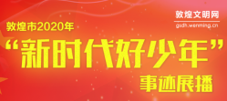 微信截圖_20200714120321.png